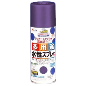 アサヒペン(Asahipen) 水性多用途スプレー　パープル　３００ｍｌ パープル