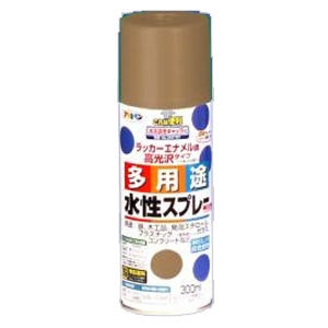 アサヒペン(Asahipen) 水性多用途スプレー　ライトブラウン　３００ｍｌ ライトブラウン