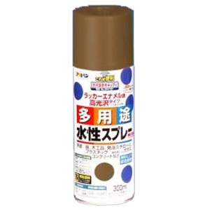 アサヒペン(Asahipen) 水性多用途スプレー　ブラウン　３００ｍｌ ブラウン