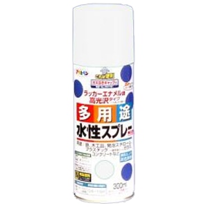 アサヒペン(Asahipen) 水性多用途スプレー　つや消し白　３００ｍｌ つや消し白