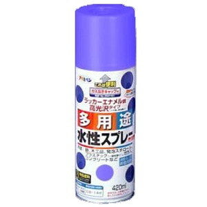 アサヒペン(Asahipen) 水性多用途スプレー　ラベンダー　４２０ｍｌ ラベンダー