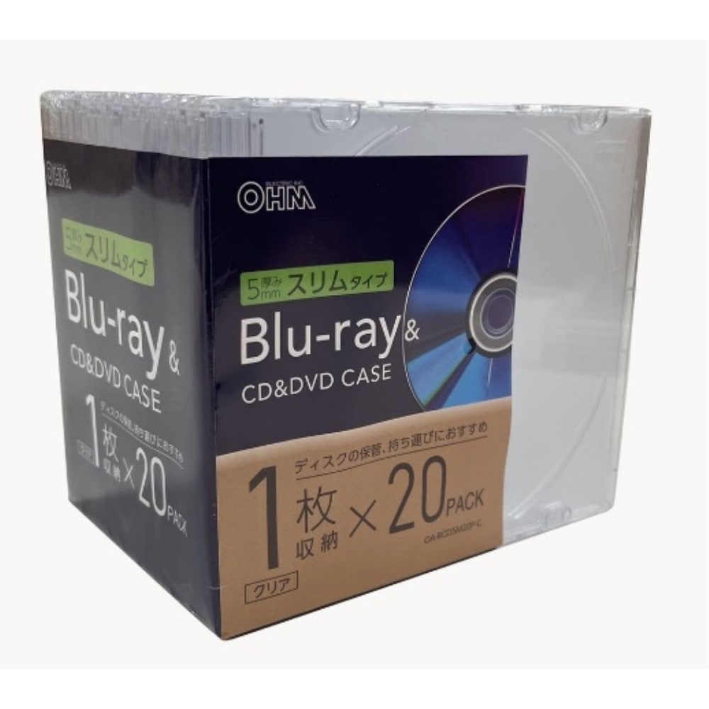 オーム電機　ＢＤ／ＤＶＤ／ＣＤケース　２０パック　ＯＡ－ＲＣＤ５Ｍ２０Ｐ－Ｃ 20パック