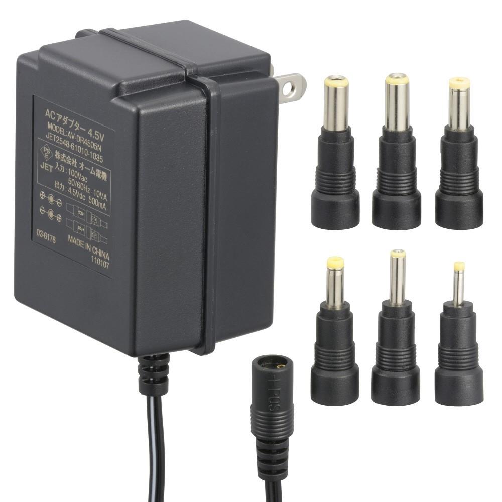 オーム電機　電源アダプター　４．５Ｖ　０．５Ａ　ＡＶ－ＤＲ４５０５Ｎ DC4.5V対応