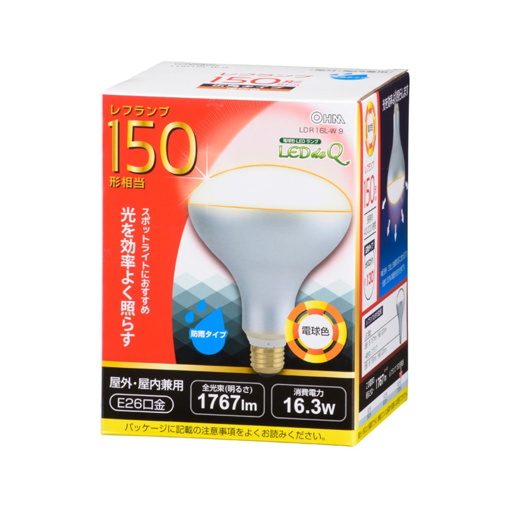 ＬＥＤレフ球　Ｅ２６　ＬＤＲ１６Ｌ‐Ｗ　Ａ９