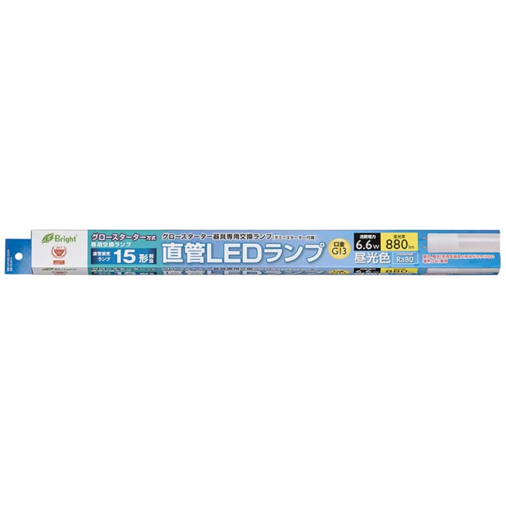 フィリップス LED蛍光灯 片側給電 直管蛍光ランプ40W形相当 12.5W 昼白色 MASTER LED TUBE 1200mm 12.5W 850(KPE53790L)