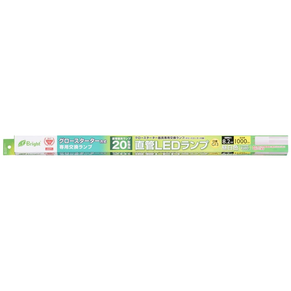オーム電機　ＬＥＤ直管２０昼白色　ＬＤＦ２０ＳＳ・Ｎ／８／１０