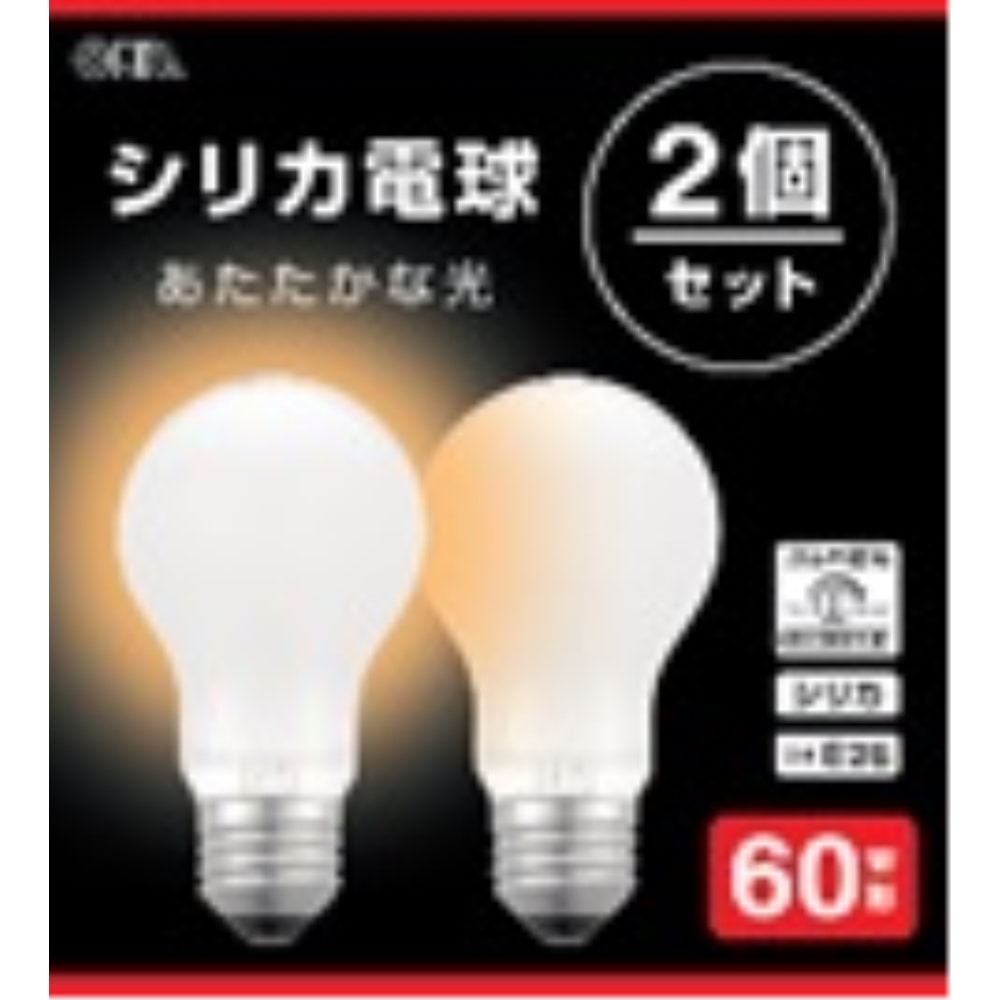 オーム電機　シリカ電球６０Ｗ２Ｐ　ＬＢ－Ｄ５６５７Ｗ－２ＰＮ 口金：E26