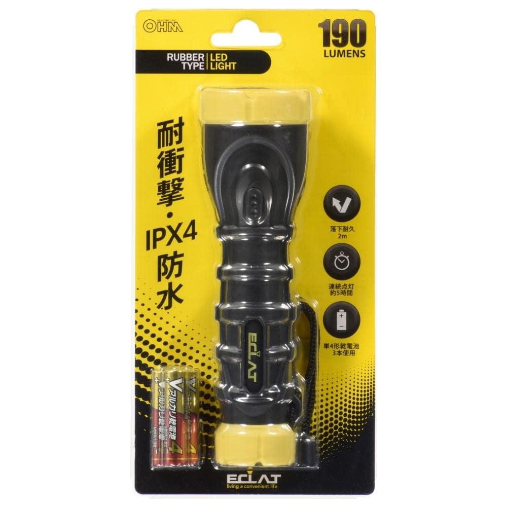 オーム電機　ＬＥＤラバーライト　Ｒ１９Ｃ７　ＬＨＰ－Ｒ１９Ｃ７