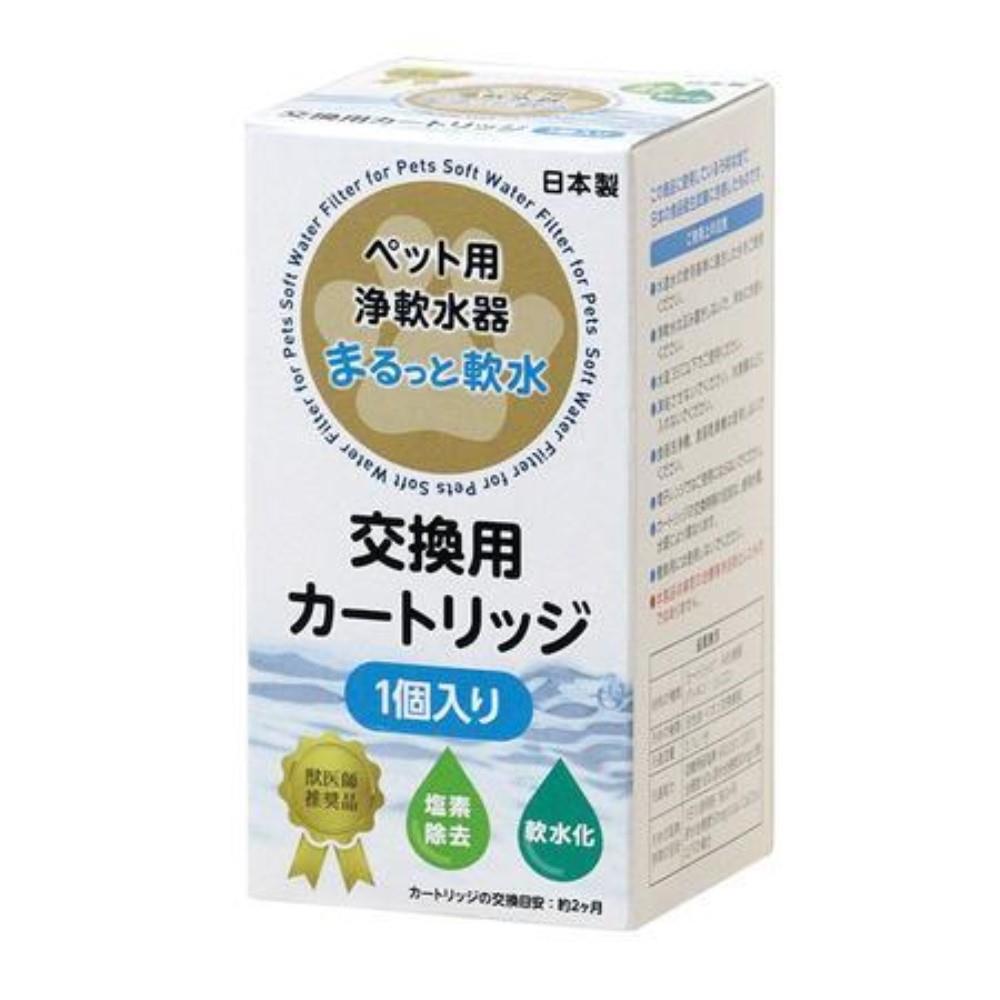 クリタック　まるっと軟水カートリッジ　１Ｐ
