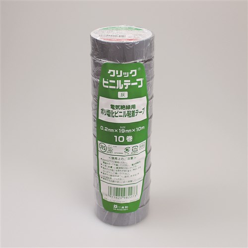 ビニールテープ１０巻　ＶＴ１９ｘ１０　灰