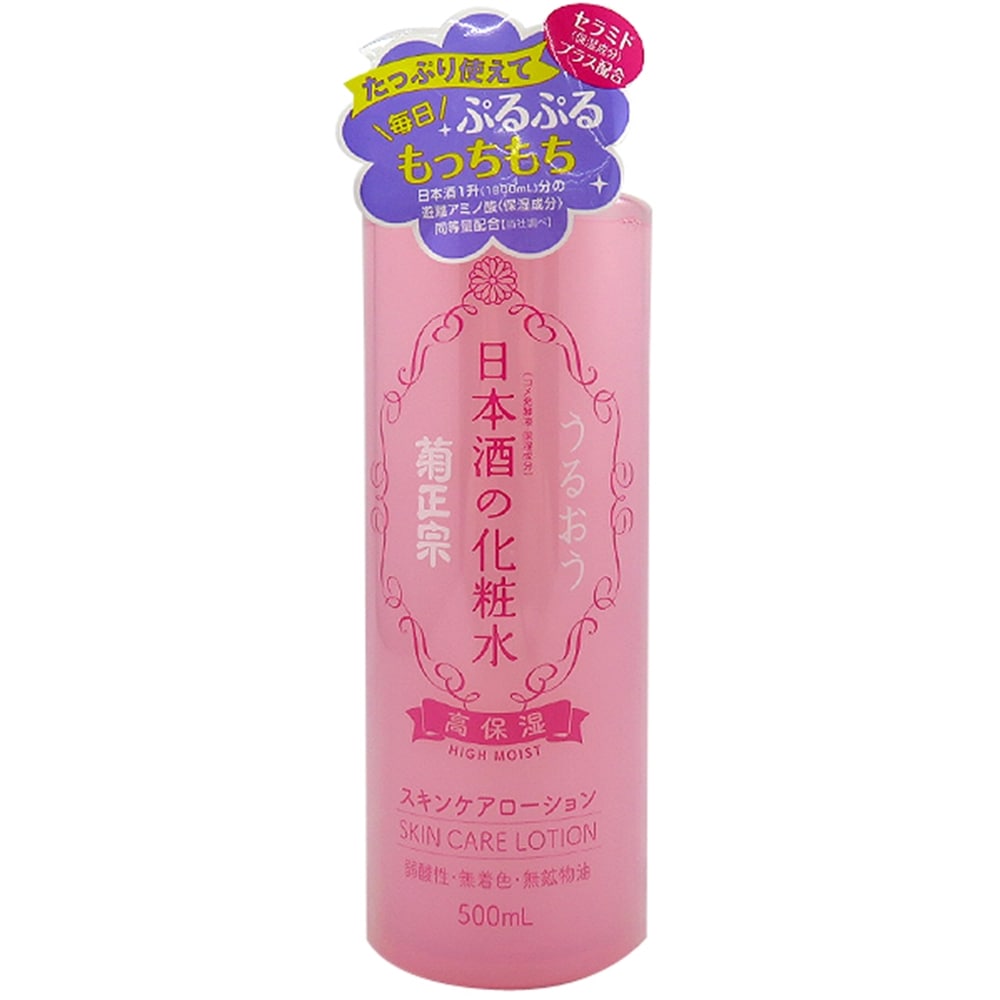 菊正宗　日本酒の化粧水　高保湿　５００ｍｌ