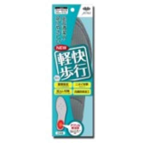 木原産業　軽快歩行　２４．５～２７ｃｍ　グレー