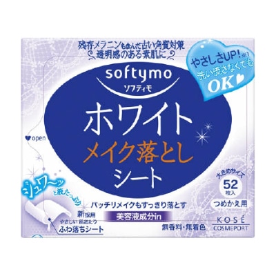 ソフティモ ホワイト スーパーメイク落としシート つめかえ用 ５２枚