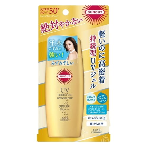 サンカットパーフェクトUVジェル　100g