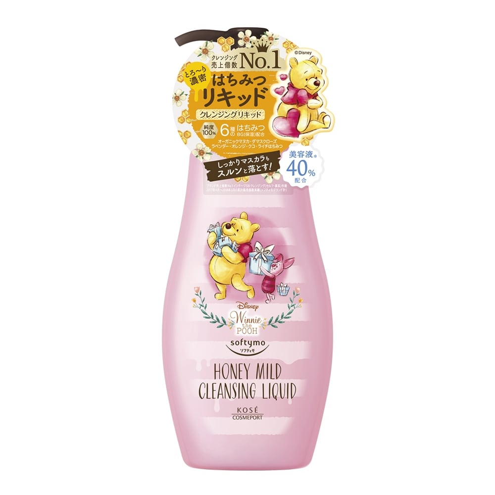 ソフティモ　クレンジングリキッド（ハニーマイルド）２３０ｍｌ