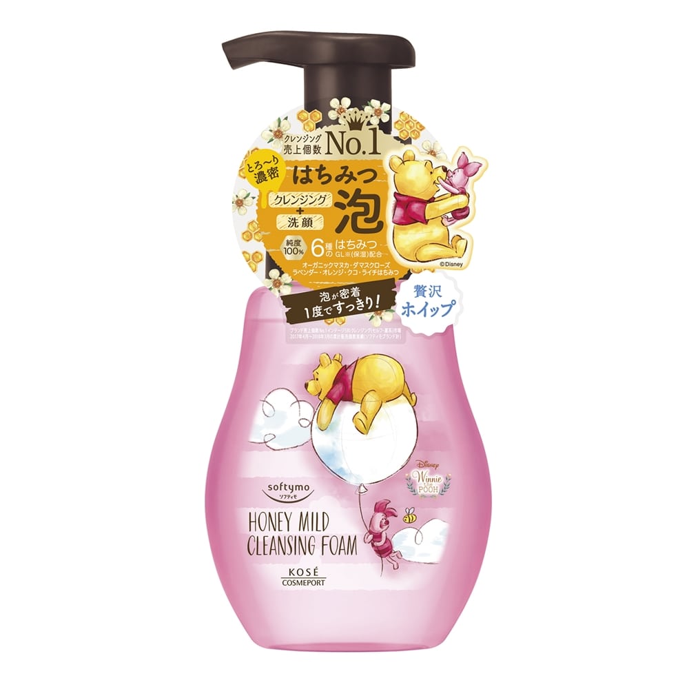 ソフティモ　クレンジングフォーム（ハニーマイルド）２００ｍｌ