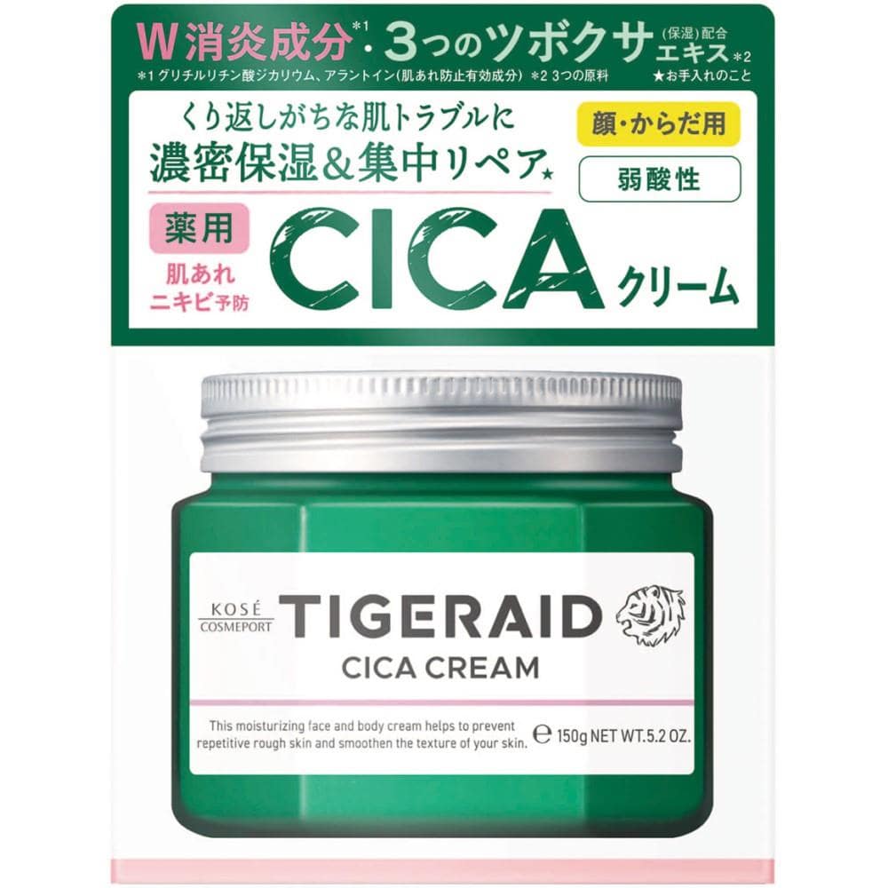 コーセー　タイガレイド　薬用ＣＩＣＡリペアＣ１５０ｇ １５０ｇ
