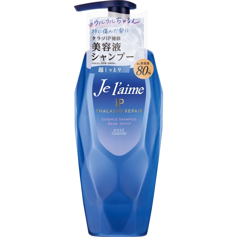 コーセー　ジュレーム　ｉＰ　タラソリペア　補修美容液シャンプー　（ディープモイスト）　４８０mL シャンプー 本体