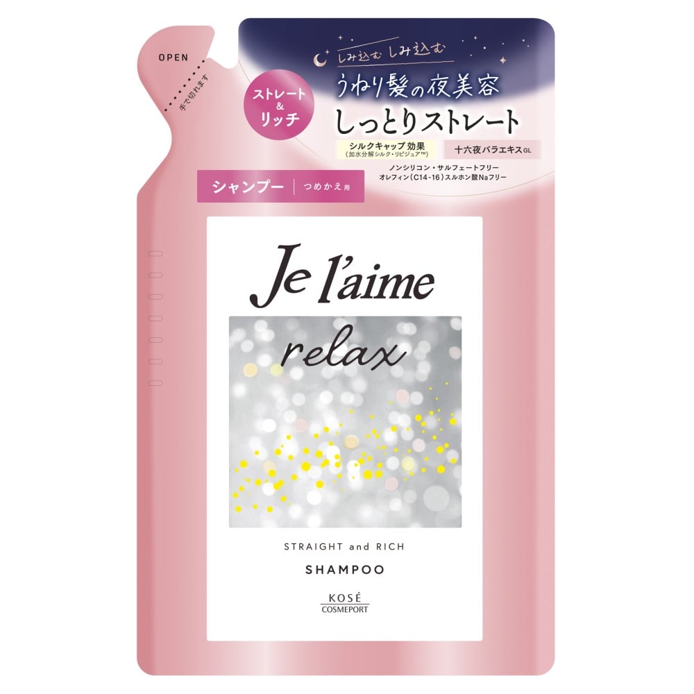 コーセー　ジュレームリラックス　ミッドナイトリペア シャンプー詰替３４０ｍL シャンプー詰替