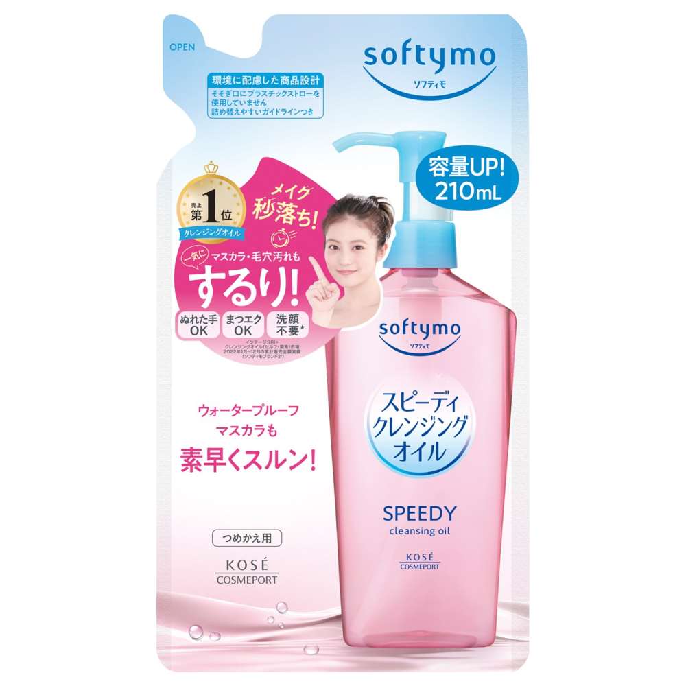 コーセー　ソフティモスピーディ　クレンジングオイル替２１０ｍｌ 210ｍｌ 替