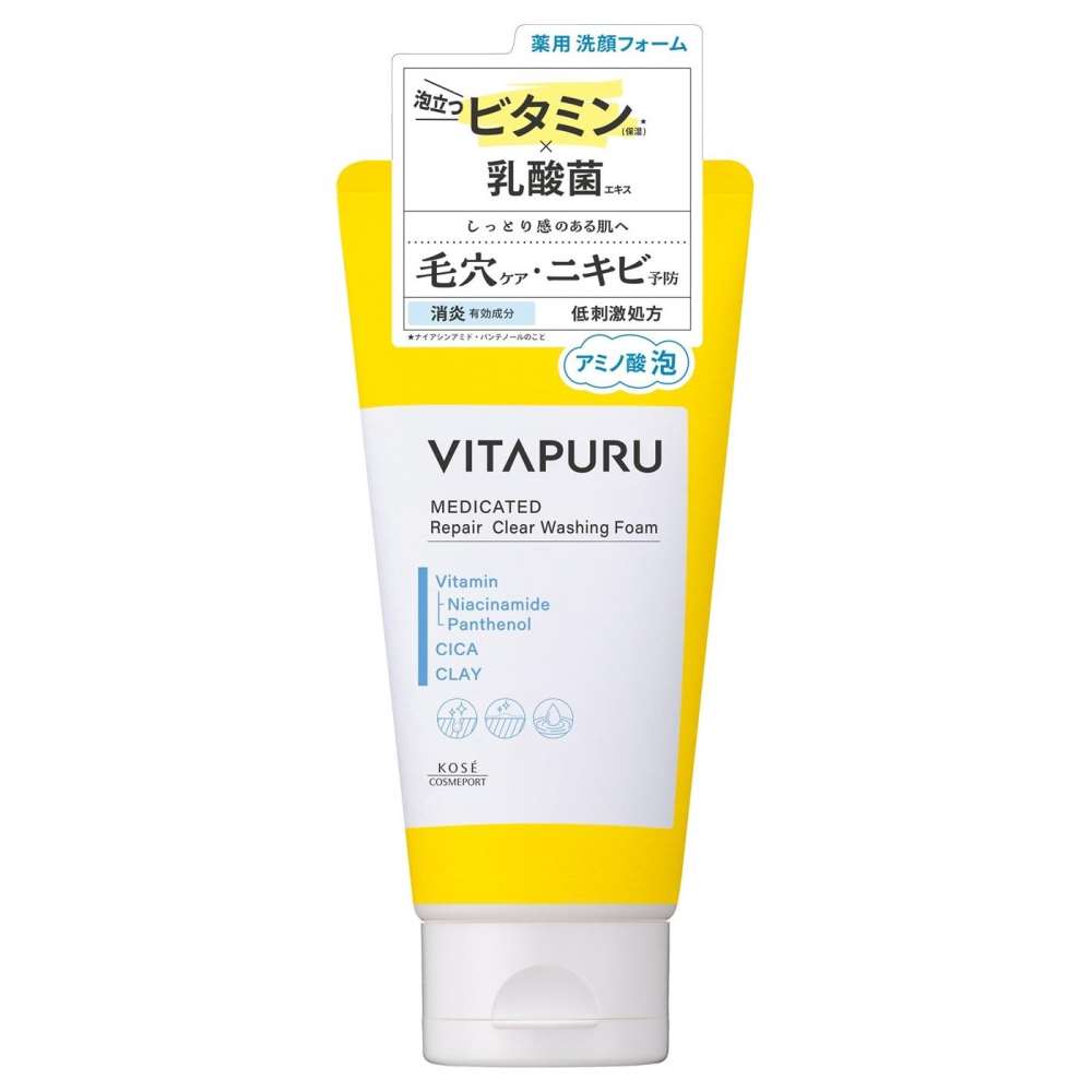 コーセー　ビタプル　Ｃウォッシングフォーム１３０ｇ