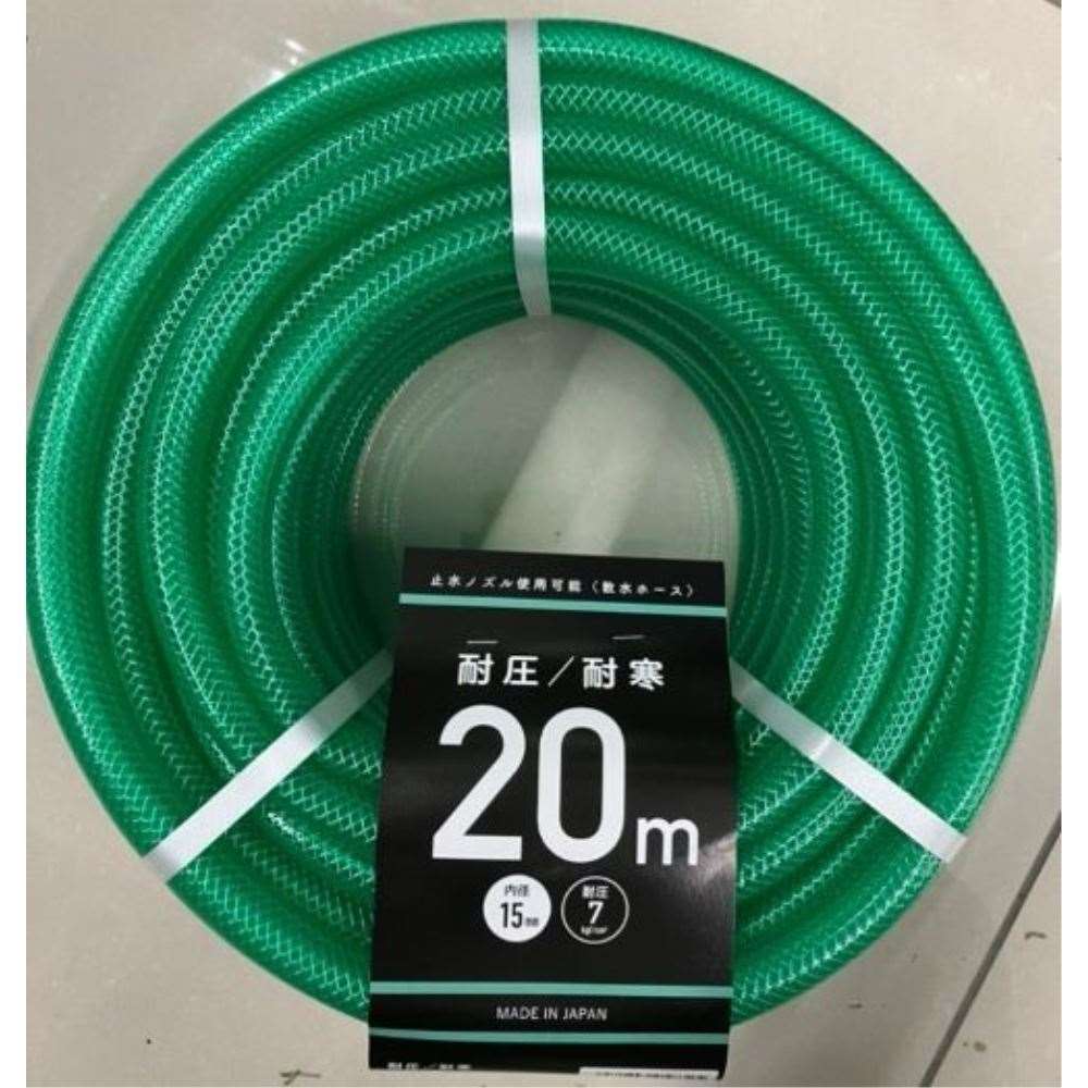 カクイチ　耐圧透明ホース　１５ｍｍ×２０ｍ　Ｆ６２１Ｃ 20m