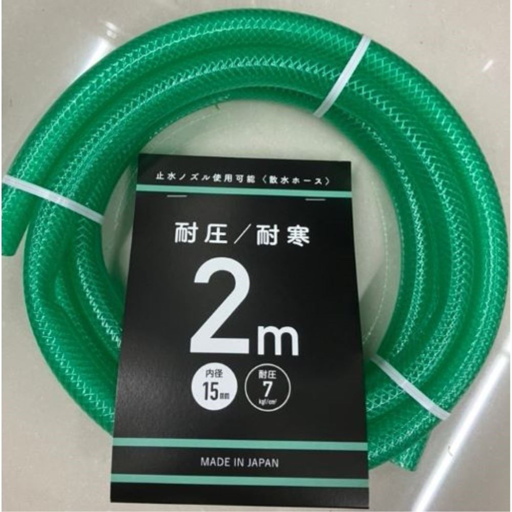中古】UP STORE リクライニング ラウンジベッド アウトドア