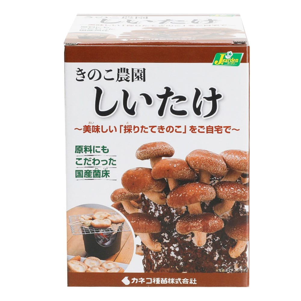 ガーデニング 園芸用品特集 ホームセンターコーナンの通販サイト ガーデニング 園芸用品特集 ホームセンターコーナンの通販サイト