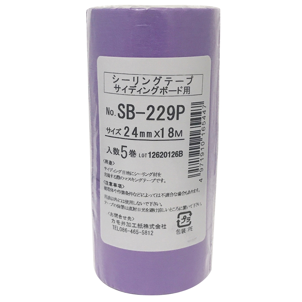 カモ井 シーリングテープ SB246S 粗面 24ｍｍX18m 500巻 - 1