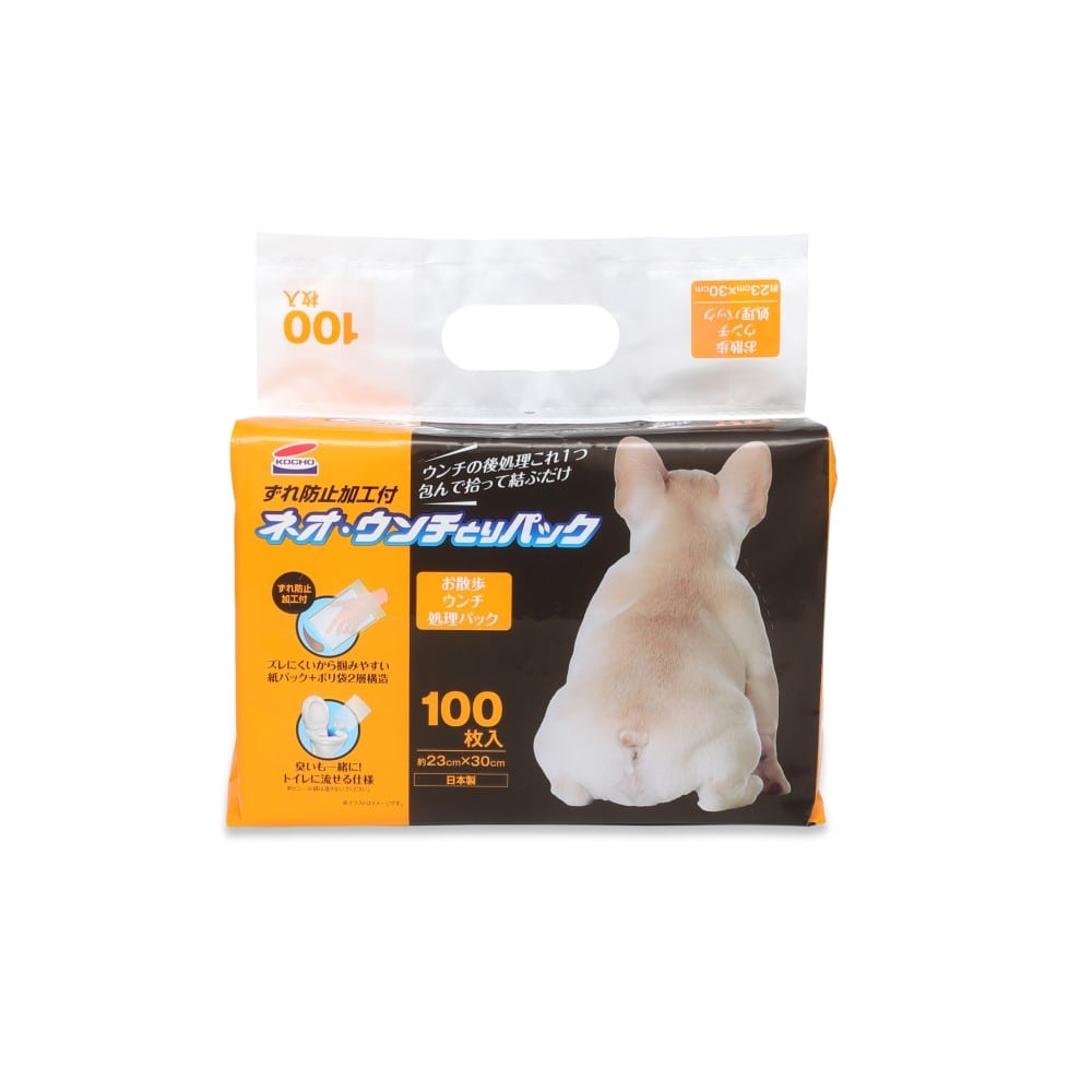 ネオうんちとりパック　１００枚