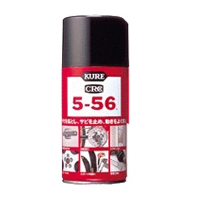 ５－５６　３２０ＭＬ