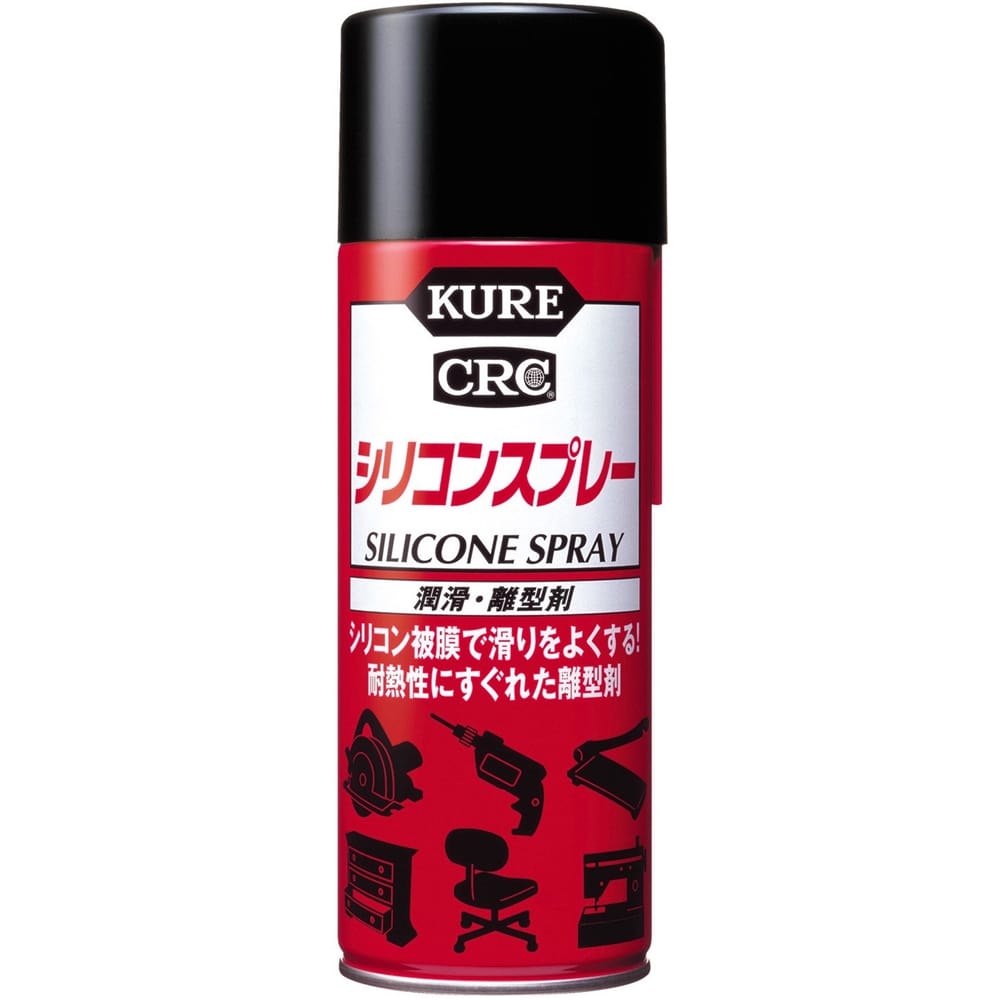 KURE（呉工業） シリコンスプレー 420ml 1046