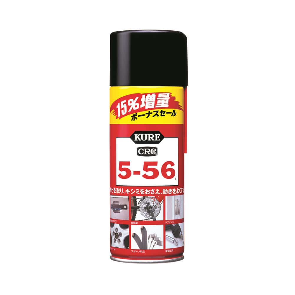 ＣＲＣ　５‐５６　増量缶　１５％増量　３２０ｍｌ＋４８ｍｌ＝３６８ｍｌ