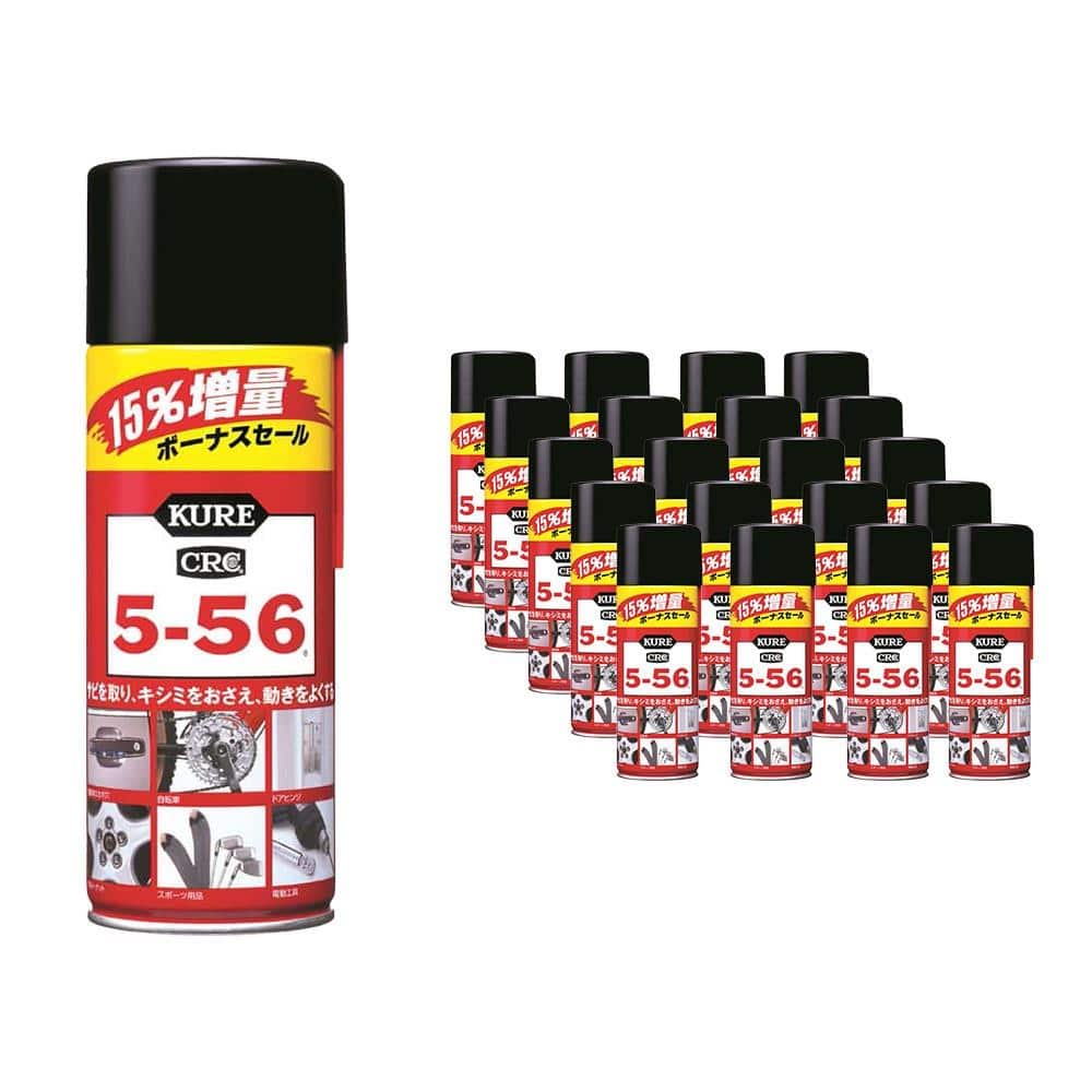ＣＲＣ　５‐５６　増量缶　１５％増量　３２０ｍｌ＋４８ｍｌ＝３６８ｍｌ　×２０本セット