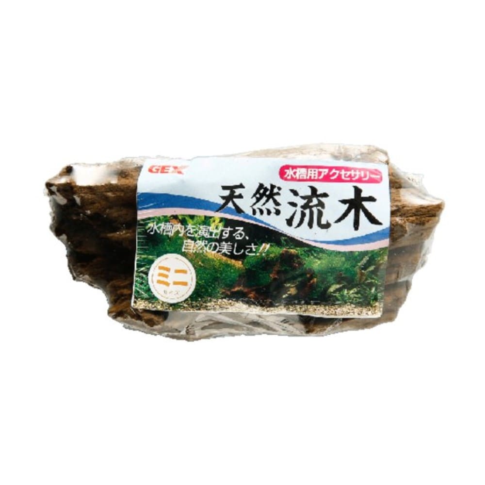 ＧＥＸ　天然流木　ミニ ミニ