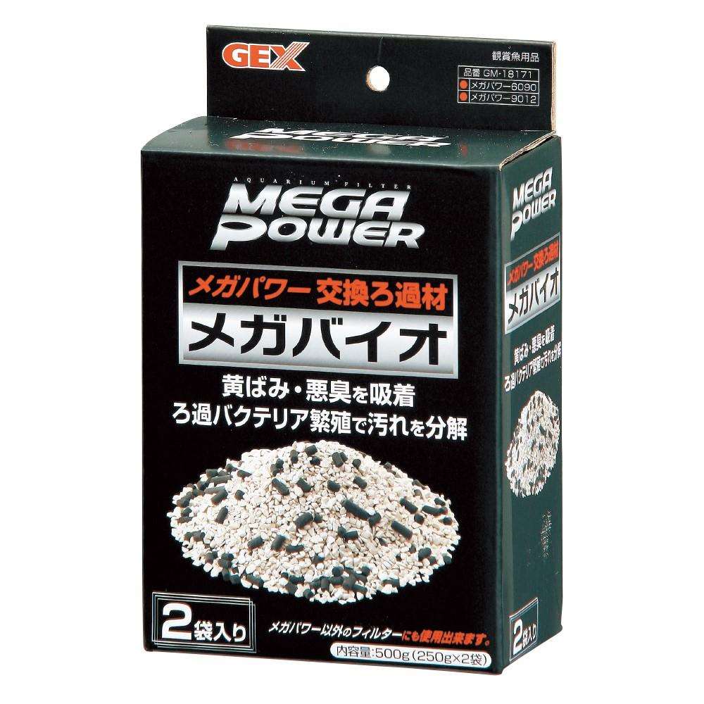 ＧＥＸ　ＧＭ－１８１７１　メガバイオ２５０ｇ×２袋