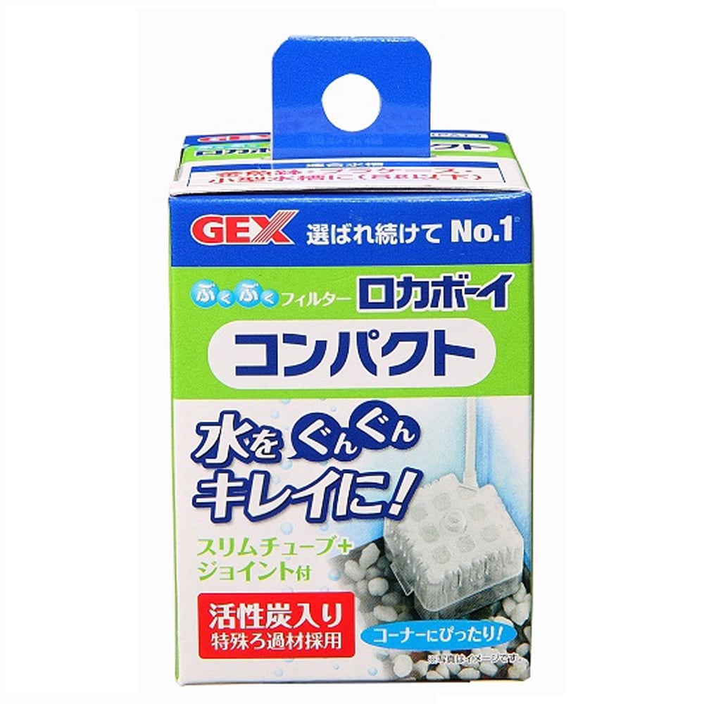 ロカボーイコンパクト ペット ホームセンターコーナンの通販サイト