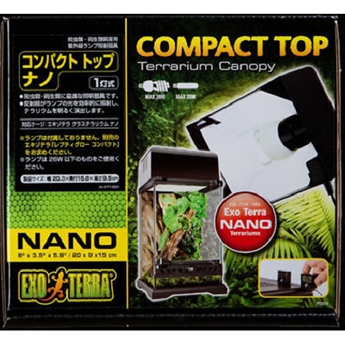 ジェックス ｐｔ２６０１ グラステラリウムナノ ペット ホームセンターコーナンの通販サイト