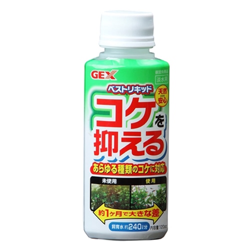 ジェックス ベストバイオ 120ml ペット ホームセンターコーナンの通販サイト ジェックス ベストバイオ 120ml ペット ホームセンターコーナンの通販サイト