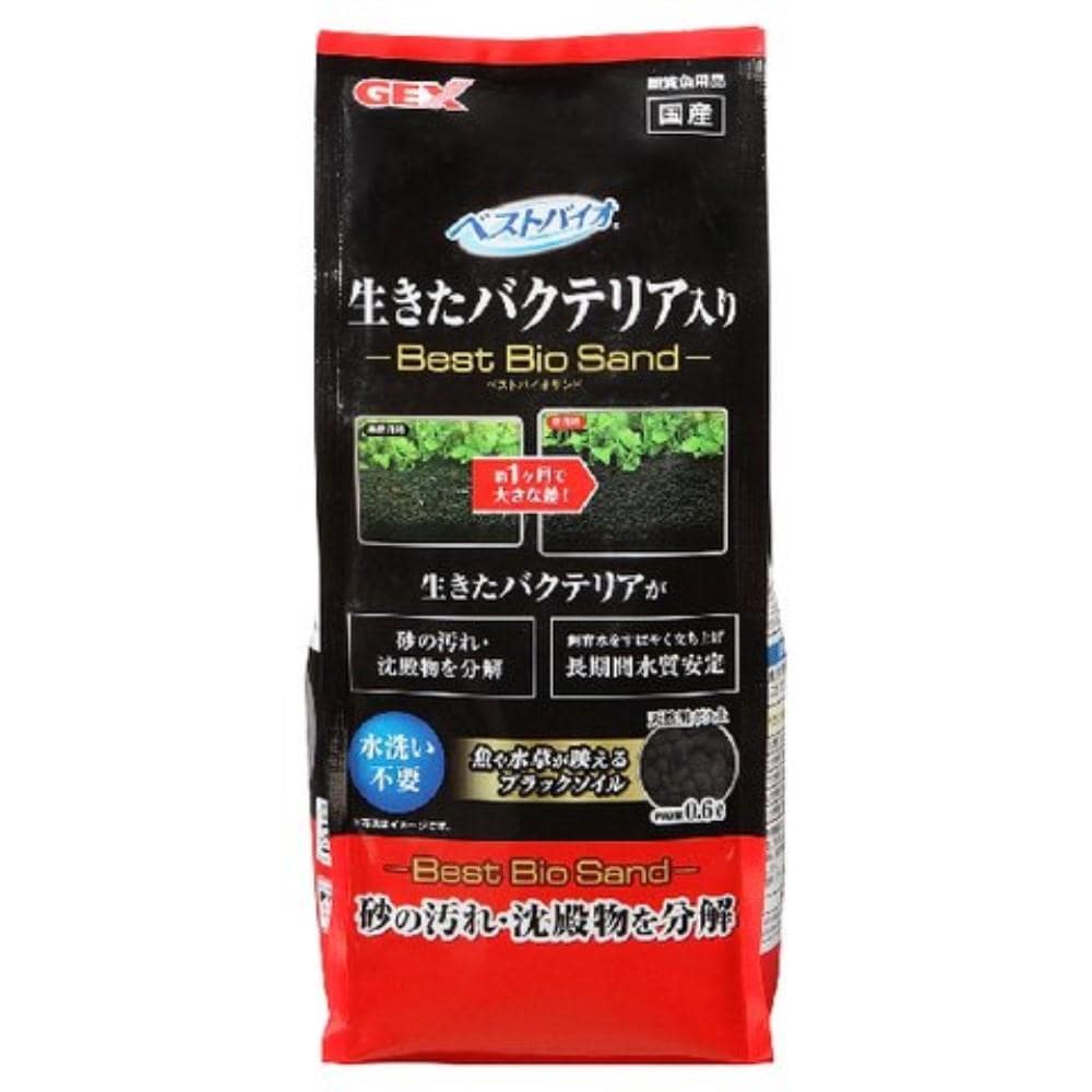 ＧＥＸ　ベストバイオサンド　０．６Ｌ