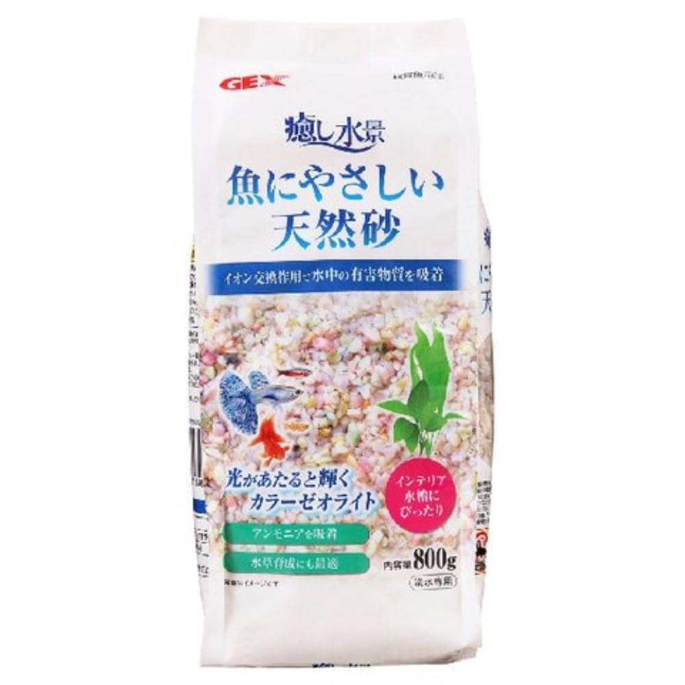ＧＥＸ　魚にやさしい天然砂　８００ｇ