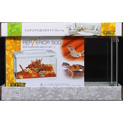 ヒョウモントカゲモドキの飼い方 ホームセンターコーナンの通販サイト