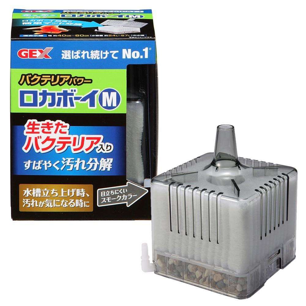 ＧＥＸ　ロカボーイバクテリアパワーＭ