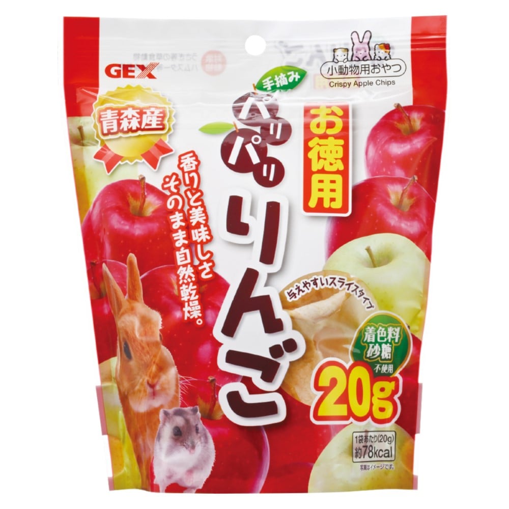 ＧＥＸ　パリパリりんごお徳用 ２０ｇ