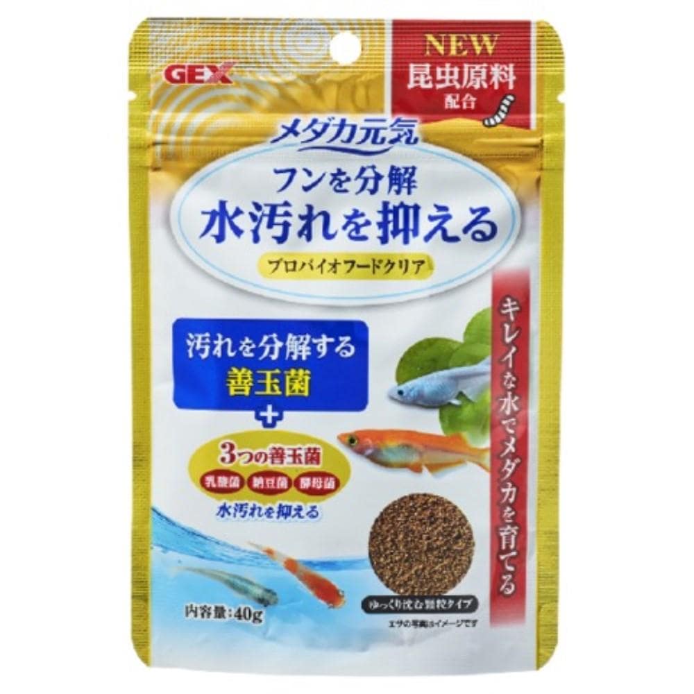 ＧＥＸ　メダカ元気　４０ｇ 40g
