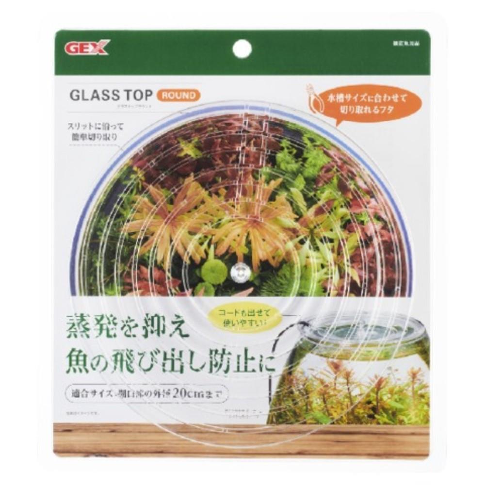 ＧＥＸ　グラストップラウンド　1