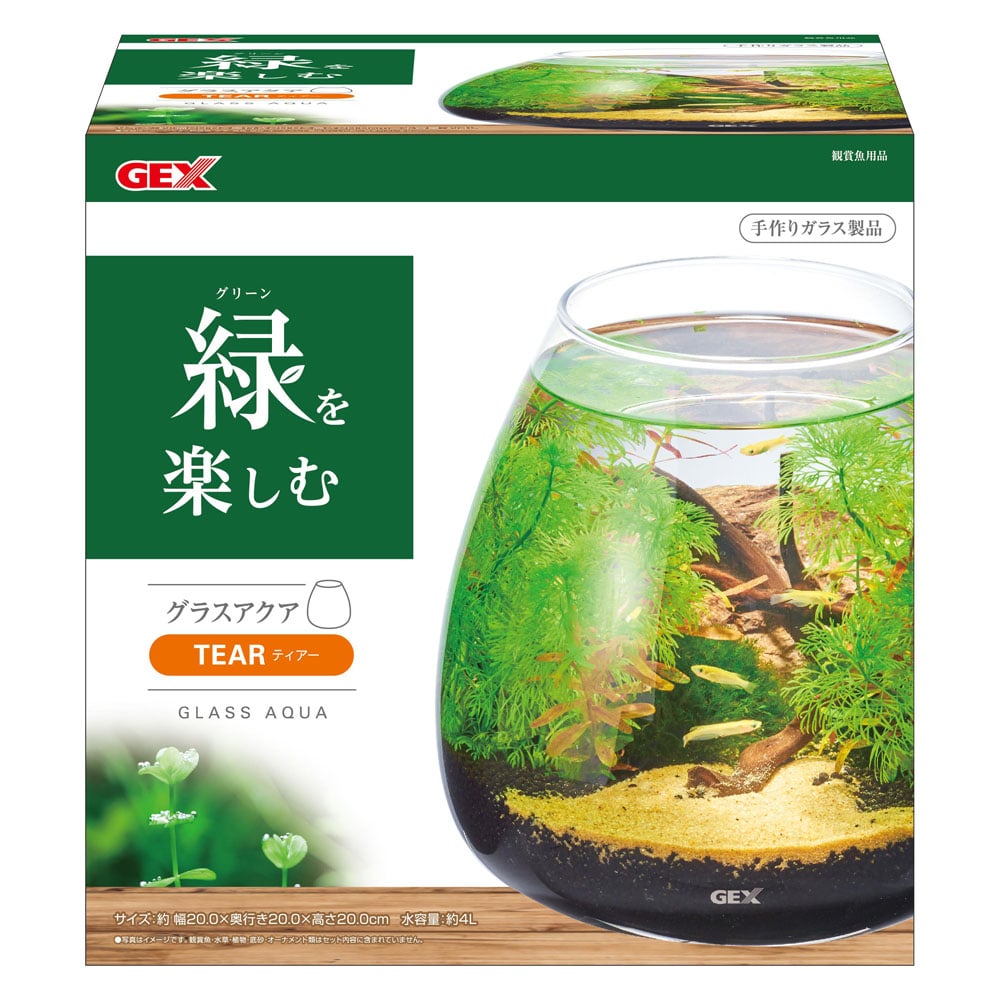 ペット/アクアリウム用品/水槽|ホームセンターコーナンの通販サイト