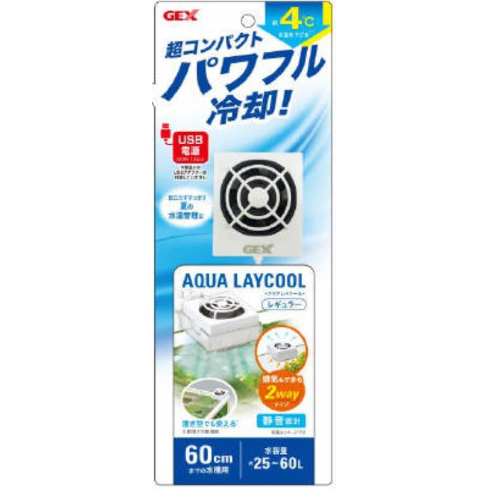 ＧＥＸ　アクアレイクール　レギュラー レギュラー