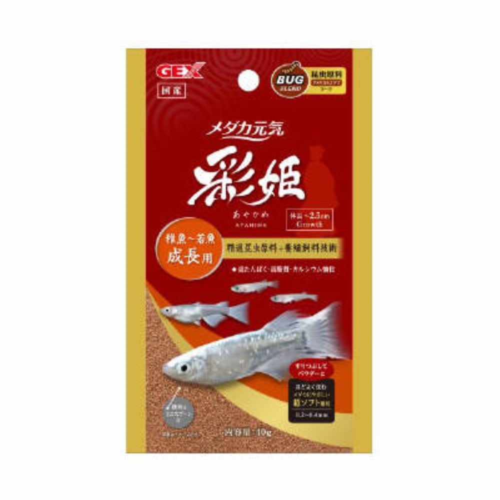 ＧＥＸ　メダカ元気彩姫　成長用４０ｇ 成長用