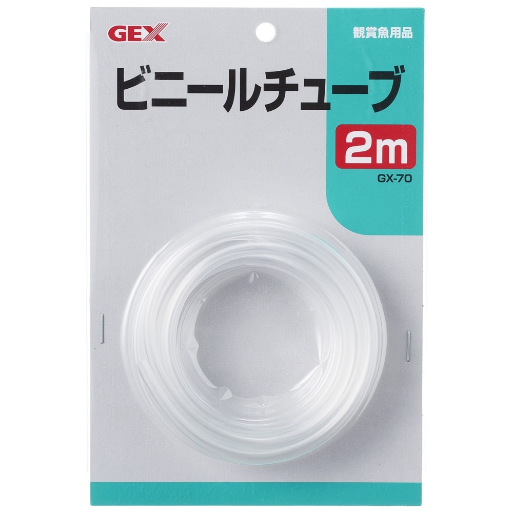 明和産商 透明性・防湿性チャック付スタンド袋 OSP-2029 ZS 200×290 50mm 008-680 1箱(1000枚) - 2